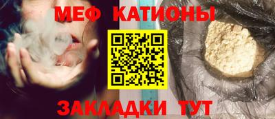 кокс Белореченск
