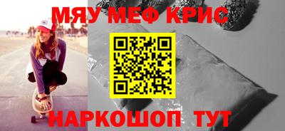 кокс Белореченск