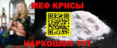 ГАЛЛЮЦИНОГЕННЫЕ ГРИБЫ Белорецк