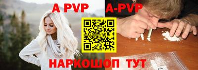 кокс Белореченск