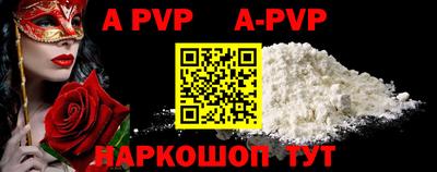 ГАЛЛЮЦИНОГЕННЫЕ ГРИБЫ Белорецк
