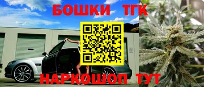 кокс Белореченск