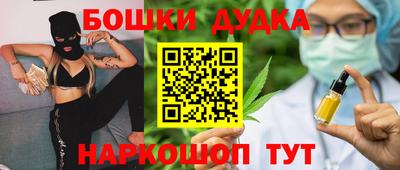 кокс Белореченск