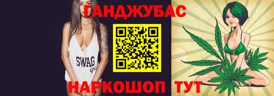 ГАЛЛЮЦИНОГЕННЫЕ ГРИБЫ Белорецк