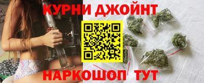 ГАЛЛЮЦИНОГЕННЫЕ ГРИБЫ Белорецк