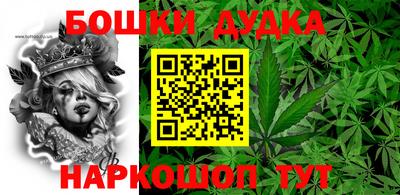 кокс Белореченск