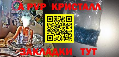 ГАЛЛЮЦИНОГЕННЫЕ ГРИБЫ Белорецк