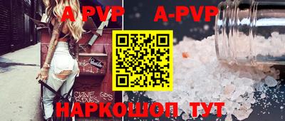 кокс Белореченск