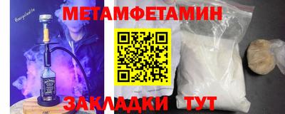 кокс Белореченск