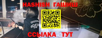 прущий лед Боровичи