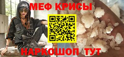 ГАЛЛЮЦИНОГЕННЫЕ ГРИБЫ Белорецк