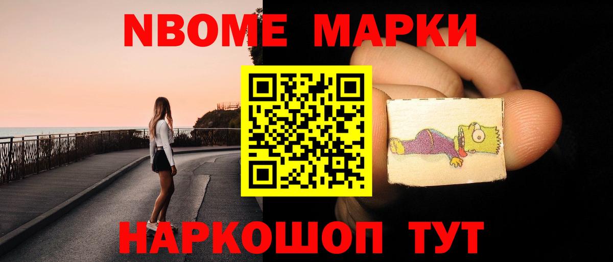 Лсд 25 экстази ecstasy  ЛСД экстази ecstasy  Вход с VPN  Краснокаменск 